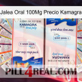 Oral Jelly 100Mg Kamagra Price kamagra1